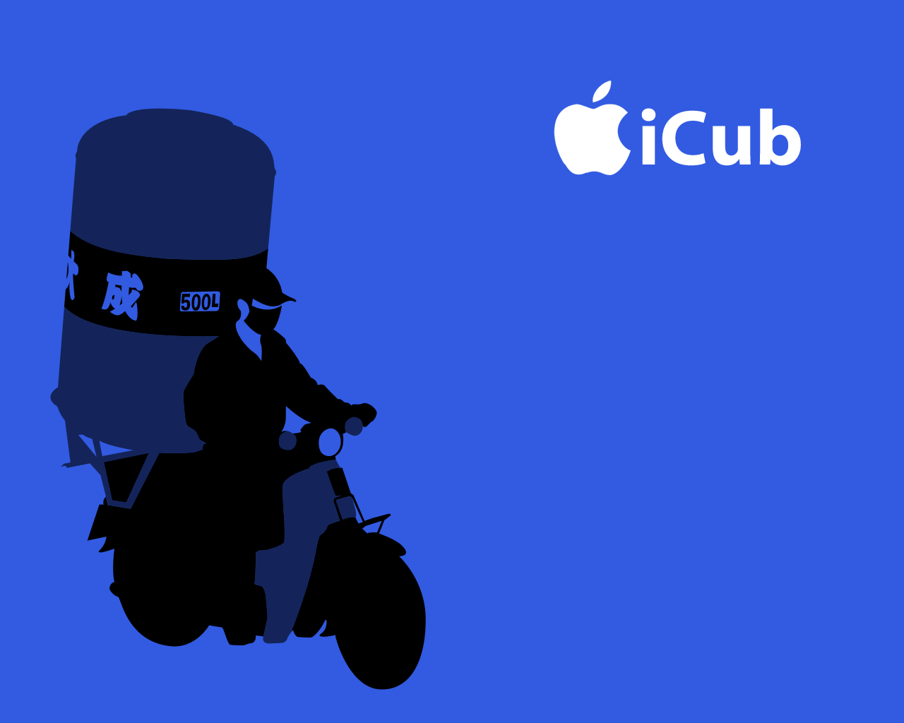 Icub2 Ipod風壁紙