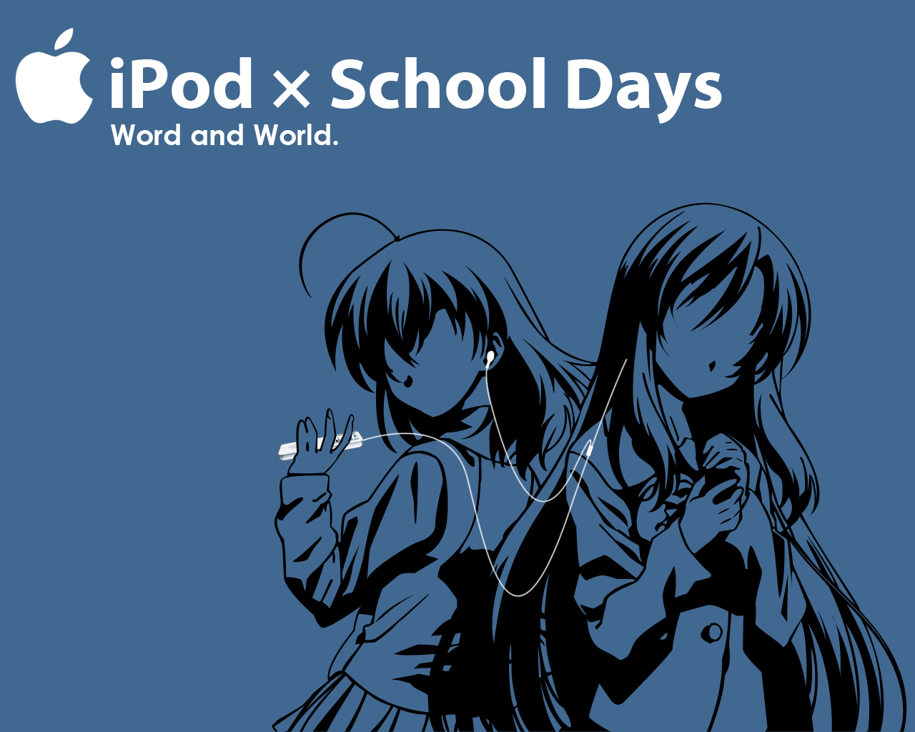 Ischooldays Ipod風壁紙