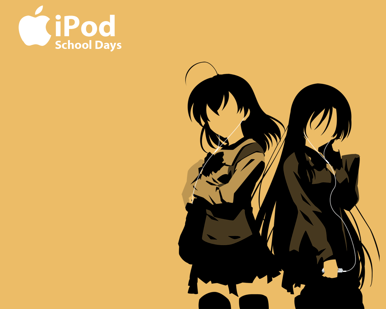 Ischooldays3 Ipod風壁紙